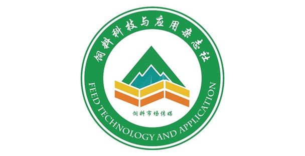 饲料科技与应用